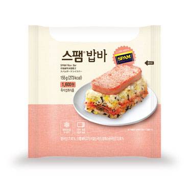 스팸 지금 한가해?