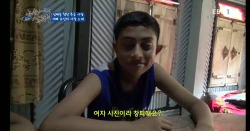오지까지 흘러들어간 한국잡지.jpg