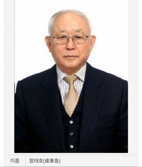 한국역도 최대인재 장미란을 후원한 아저씨의 정체.jpg