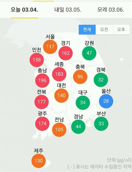 한반도의 동쪽을 보호해주는 기단.jpg