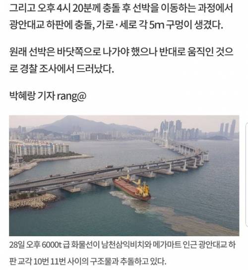 싱크로 100%.swf