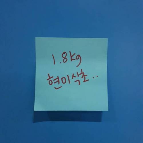 [스압] 받은선물중 가장 쓸모없는 선물은?.jpg