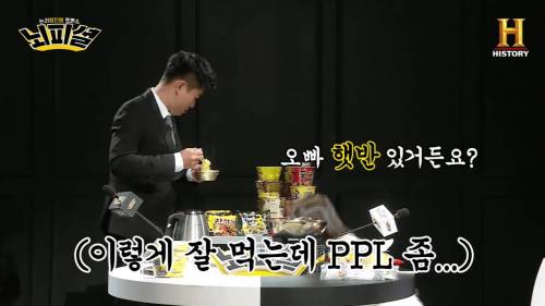 [스압] 정은지가 라면 끓이는 방법.jpg