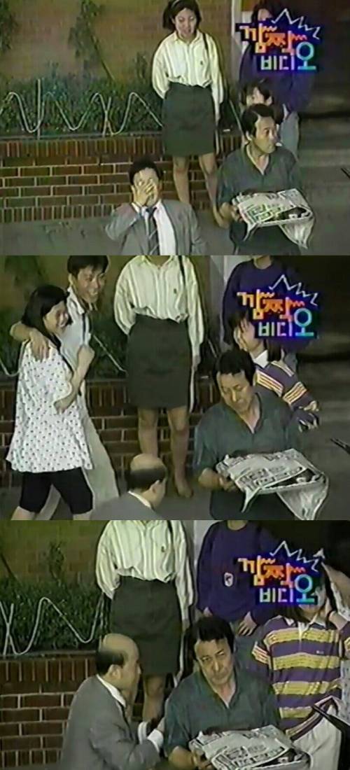 [스압] 웃긴 1992년 몰래카메라 깜짝비디오.jpg