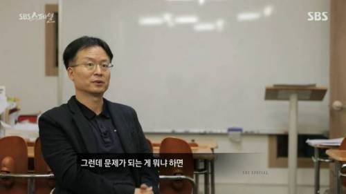 [스압] 월급 500만원 벌어도 아이 낳기가 두려운 이유.jpg