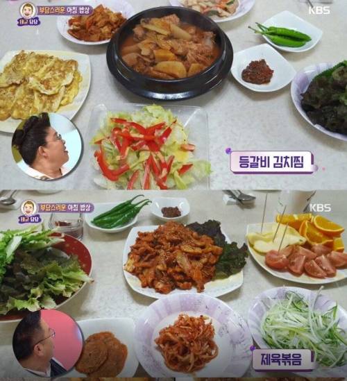 하루 5끼 먹는 사람의 식단.jpg