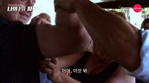 [스압] 40kg 다이어트하고 여친 앞에 나타난다면?