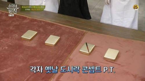 [스압] 옛날 도시락.jpg