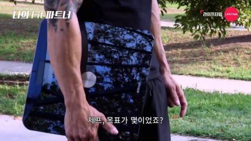 [스압] 40kg 다이어트하고 여친 앞에 나타난다면?