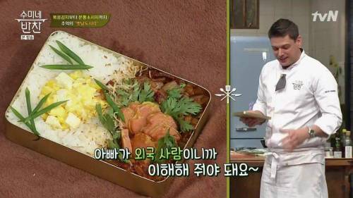 [스압] 옛날 도시락.jpg