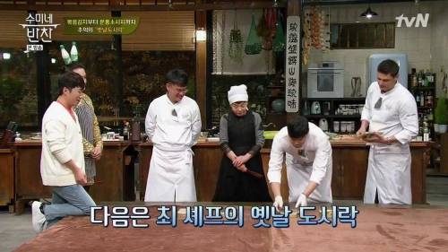 [스압] 옛날 도시락.jpg