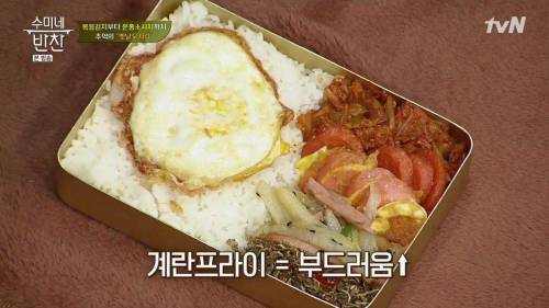 [스압] 옛날 도시락.jpg
