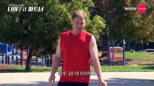 [스압] 40kg 다이어트하고 여친 앞에 나타난다면?