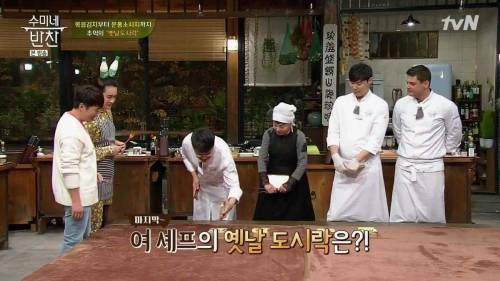 [스압] 옛날 도시락.jpg