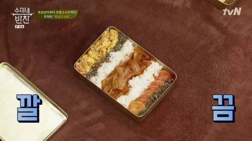 [스압] 옛날 도시락.jpg