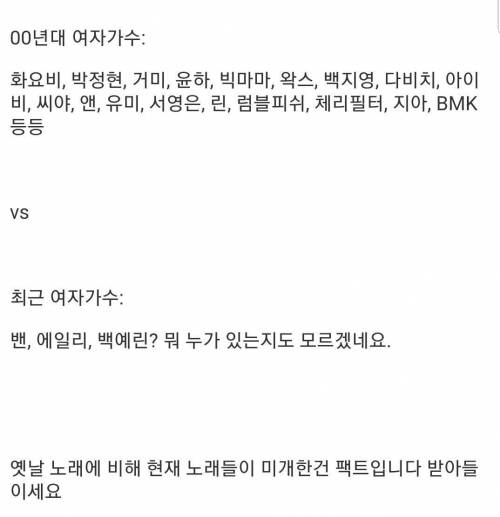 꼰대의 노스텔지어.jpg
