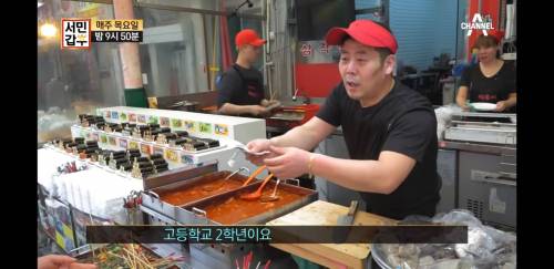 [스압] 김밥집 사장님이 장사하는 법.jpg