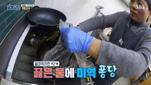 [스압] 말년 조보아.jpg