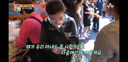 [스압] 김밥집 사장님이 장사하는 법.jpg
