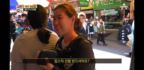 [스압] 김밥집 사장님이 장사하는 법.jpg