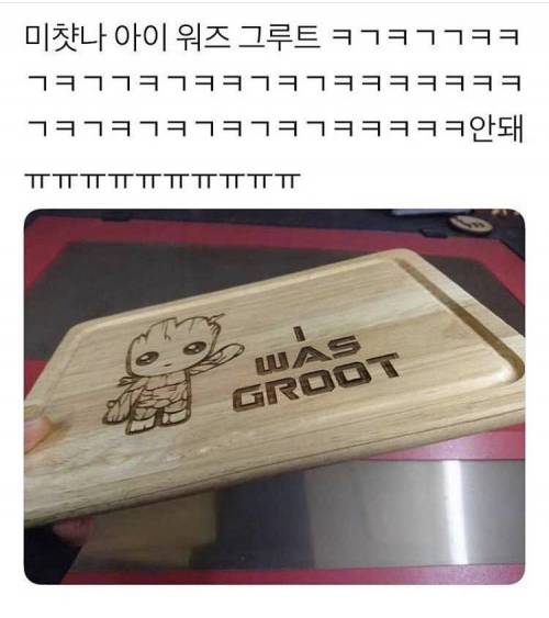 호랑이는 가죽을 남기고....jpg