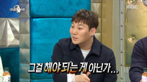 [스압] 게임을 많이 하는 윤후를 위한 특단의 조치.jpg