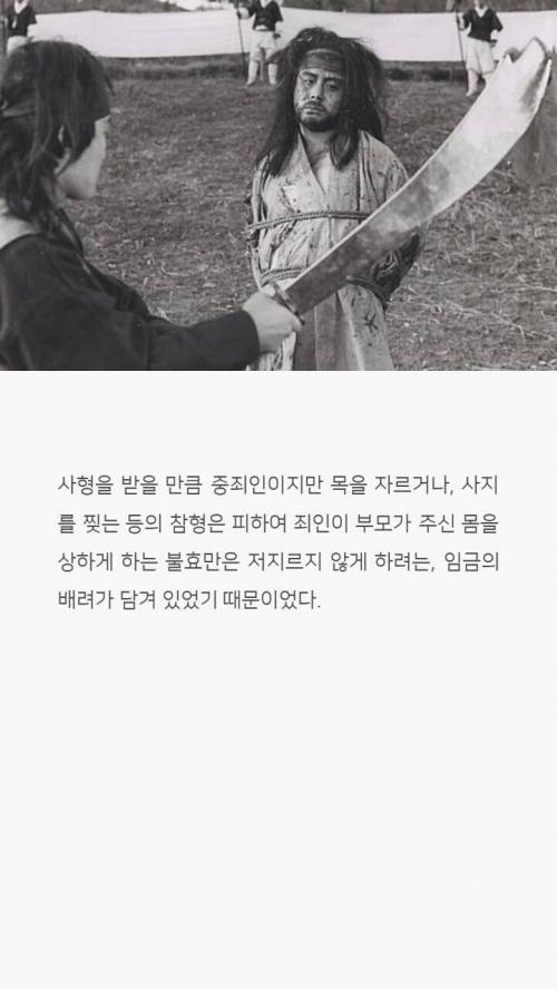 [스압] 교과서엔 절대 안나올 우리나라 역사 상식 하나