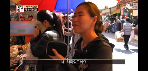 [스압] 김밥집 사장님이 장사하는 법.jpg