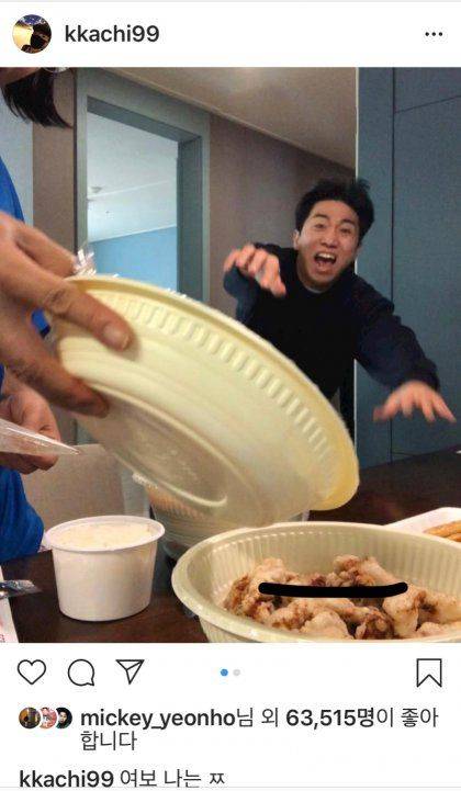 다급한 유세윤.jpg