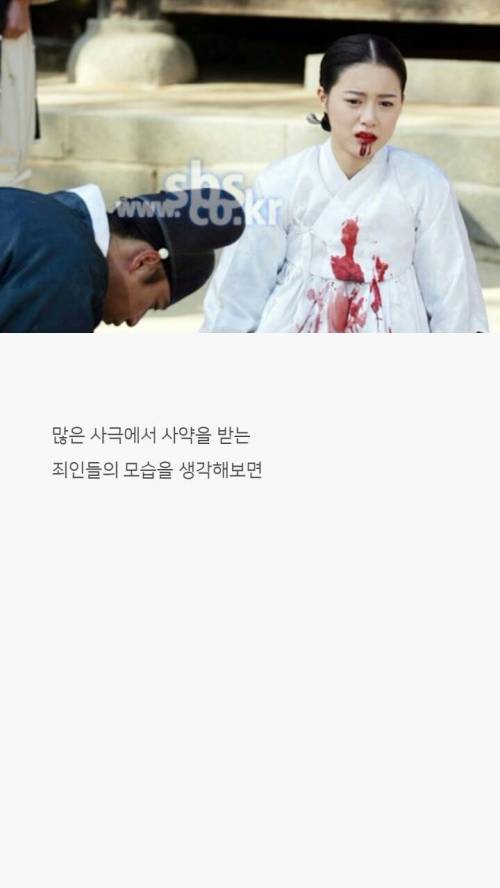 [스압] 교과서엔 절대 안나올 우리나라 역사 상식 하나