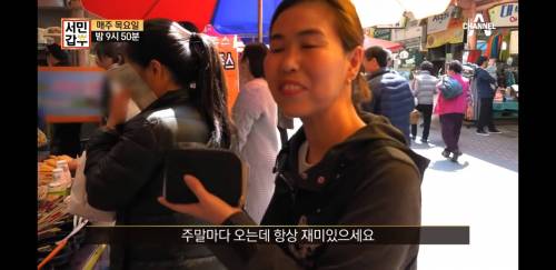 [스압] 김밥집 사장님이 장사하는 법.jpg