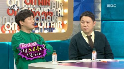 [스압] 게임을 많이 하는 윤후를 위한 특단의 조치.jpg