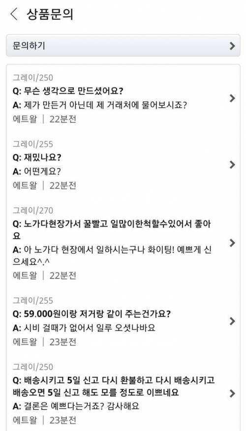 신발 근황 .jpg