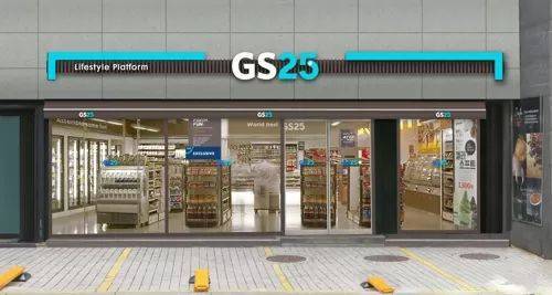 14년만에 간판로고 바뀌는 GS25.jpg