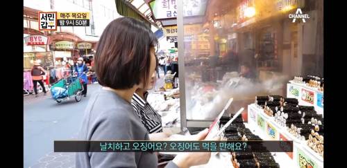 [스압] 김밥집 사장님이 장사하는 법.jpg