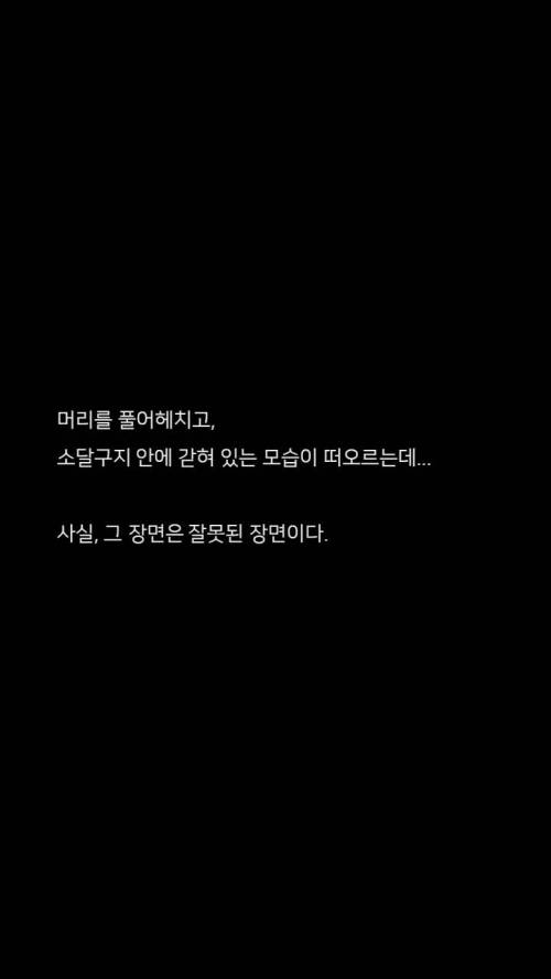 [스압] 교과서엔 절대 안나올 우리나라 역사 상식 하나