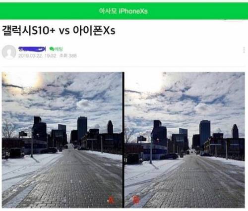 원효대사 해골물.jpg