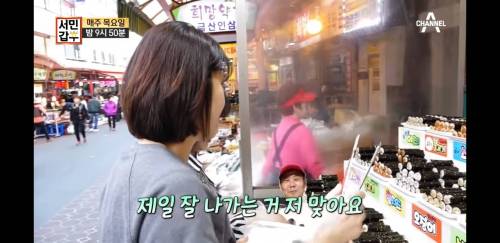 [스압] 김밥집 사장님이 장사하는 법.jpg