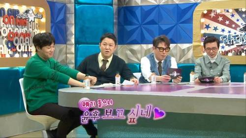 [스압] 게임을 많이 하는 윤후를 위한 특단의 조치.jpg