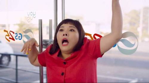 신봉선 근황