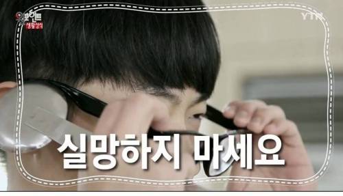 [스압] 입대 도와주는 슈퍼굳건이.jpg