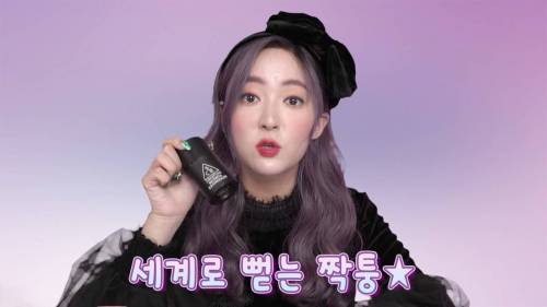 [스압] 대륙의 짝퉁 화장품.jpg