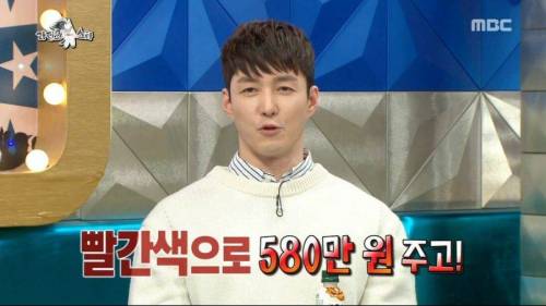 [스압] 여자친구 때문에 펑펑 울어봤다는 심형탁.jpg