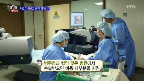 [스압] 입대 도와주는 슈퍼굳건이.jpg