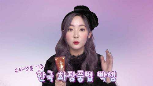 [스압] 대륙의 짝퉁 화장품.jpg