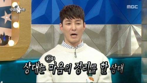 [스압] 여자친구 때문에 펑펑 울어봤다는 심형탁.jpg