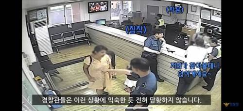 [스압] 한국경찰에게 반해버린 영국가족.jpg