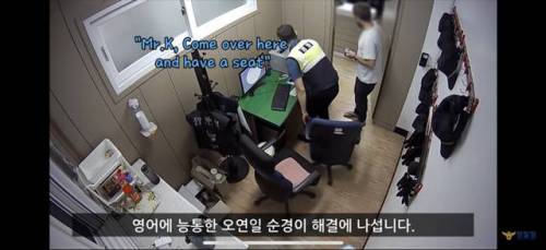 [스압] 한국경찰에게 반해버린 영국가족.jpg