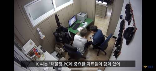 [스압] 한국경찰에게 반해버린 영국가족.jpg