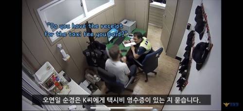 [스압] 한국경찰에게 반해버린 영국가족.jpg